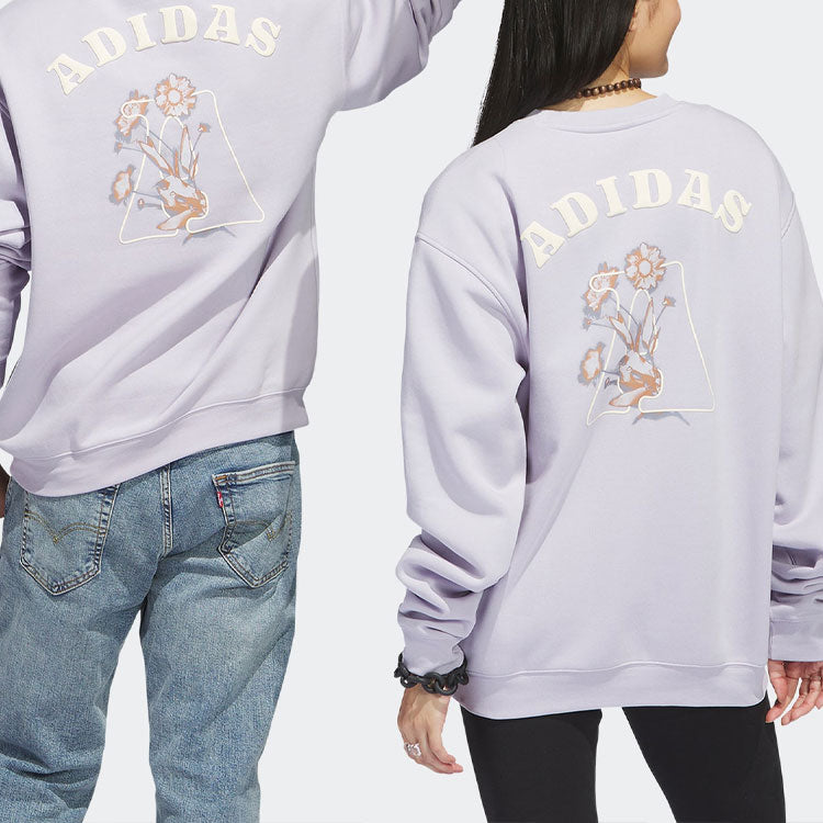 adidas BLOM G Sweatshirt 'Lavender' HT3147