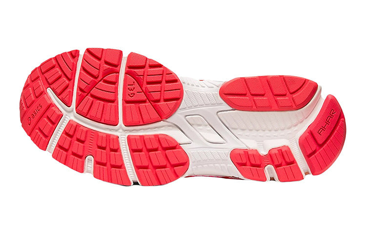 (GS) ASICS GT-2000 6 'Red Orange' C805N-700