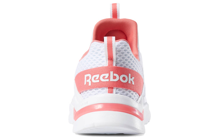 (WMNS) Reebok Royal Astrostorm S Running Shoes White DV4203