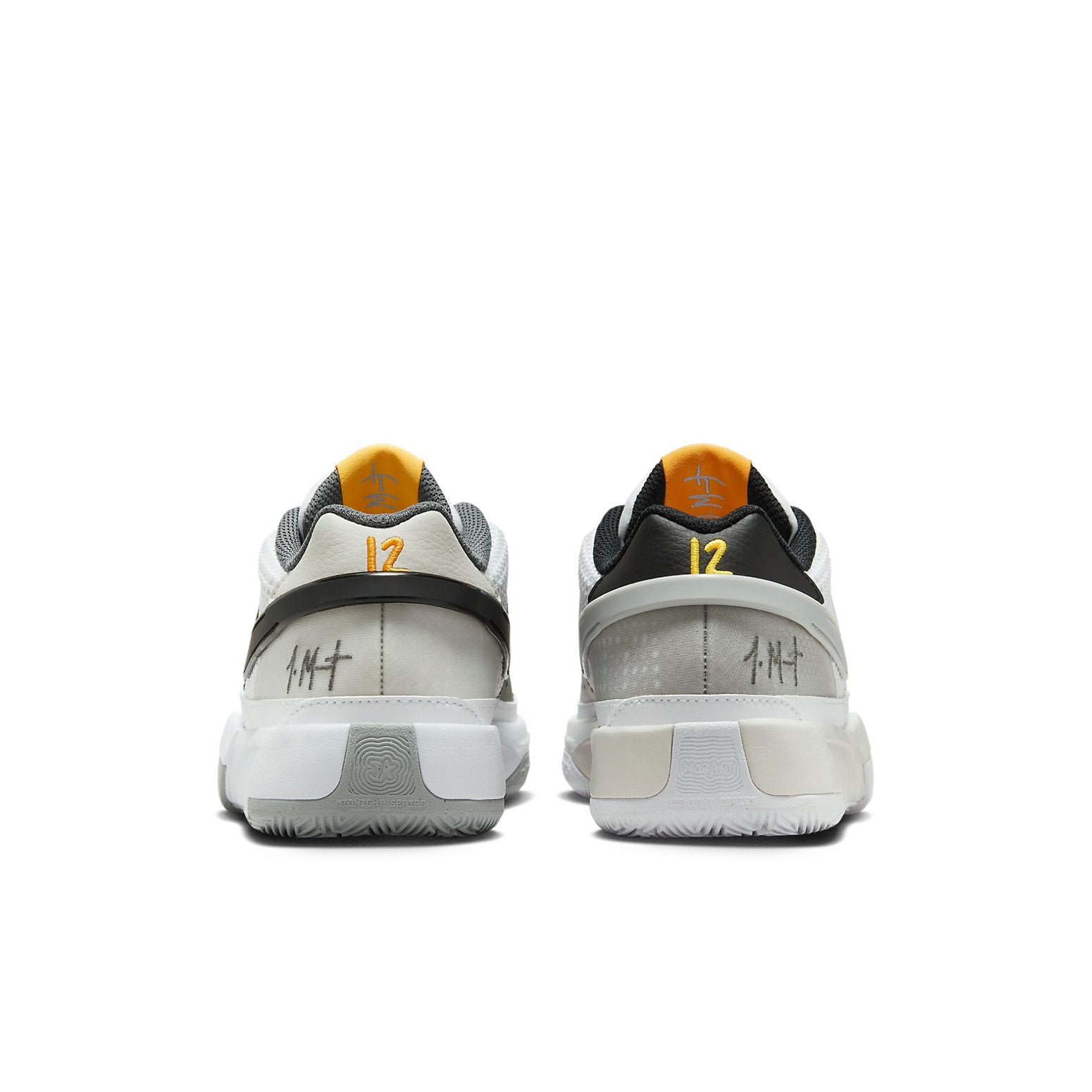 (GS) Nike JA 1 'Light Smoke Grey' DX2294-101