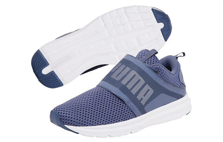 (WMNS) PUMA Enzo Strap Mesh Running Shoes Purple/White 190483-03
