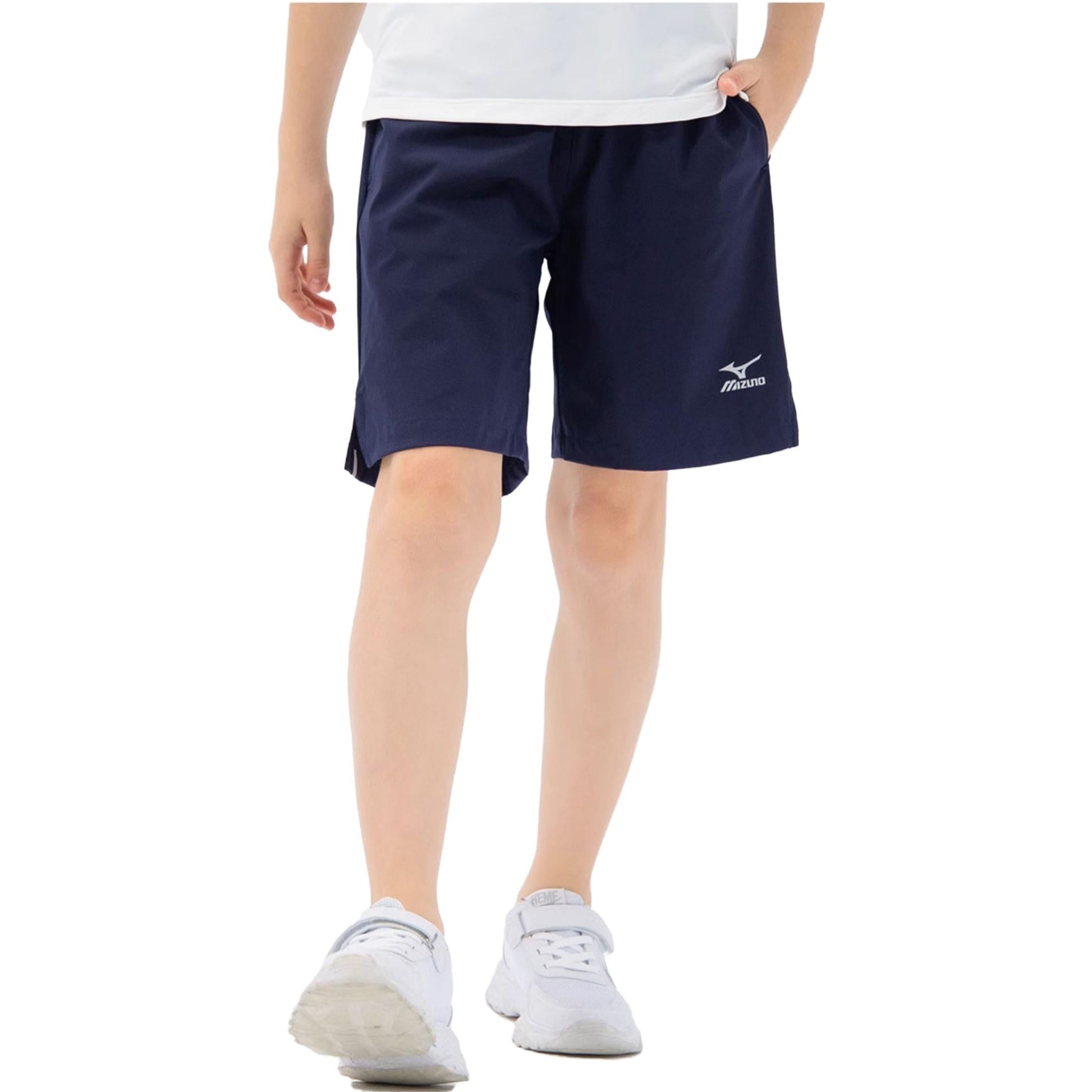 Mizuno Sportswear Shorts 'Navy' DK2244