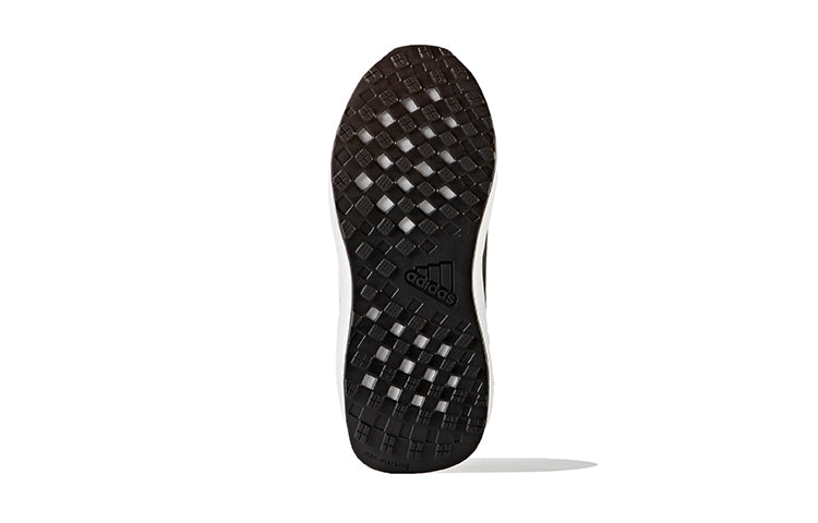 (GS) adidas RapidaRun Uncaged Wide Sneakers 'Black White' CQ1750