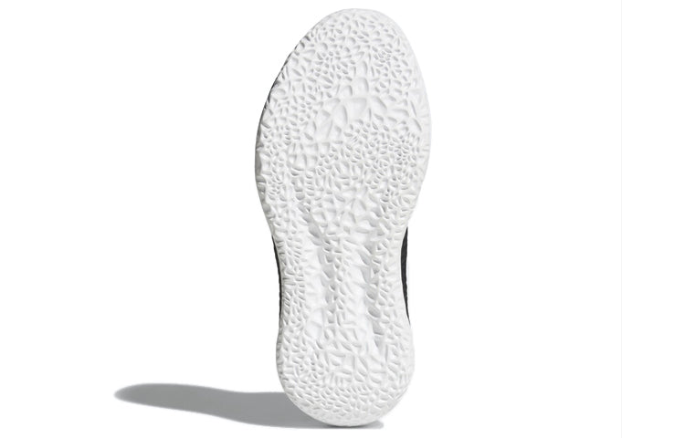adidas Harden Volume 2 'Traffic Jam' AH2217