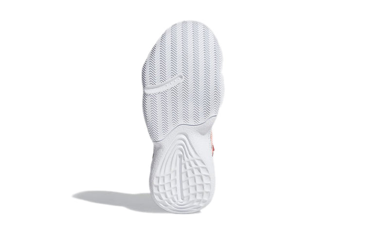 (GS) adidas Harden Stepback J 'Scarlet' EF9904