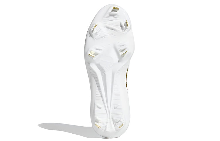 adidas Afterburner 6.0 'White Gold' G27655