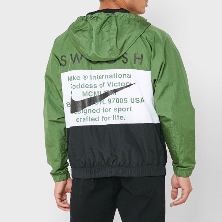 Nike Sportswear Swoosh Hooded Jacket Green CJ4888-010