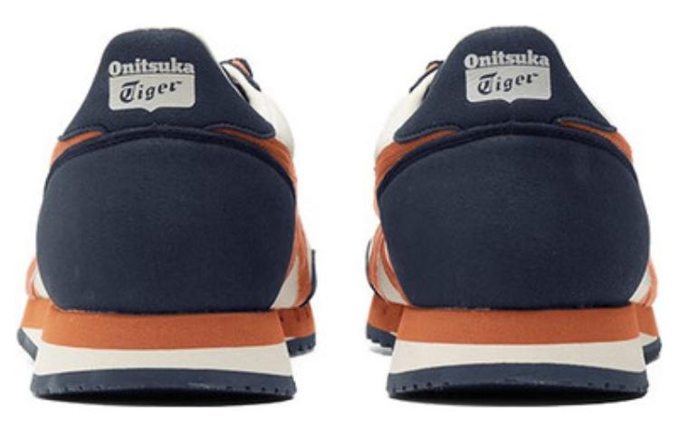 Onitsuka Tiger Dualio Marathon Running Shoes 'White Navy Orange' 1183B545-101
