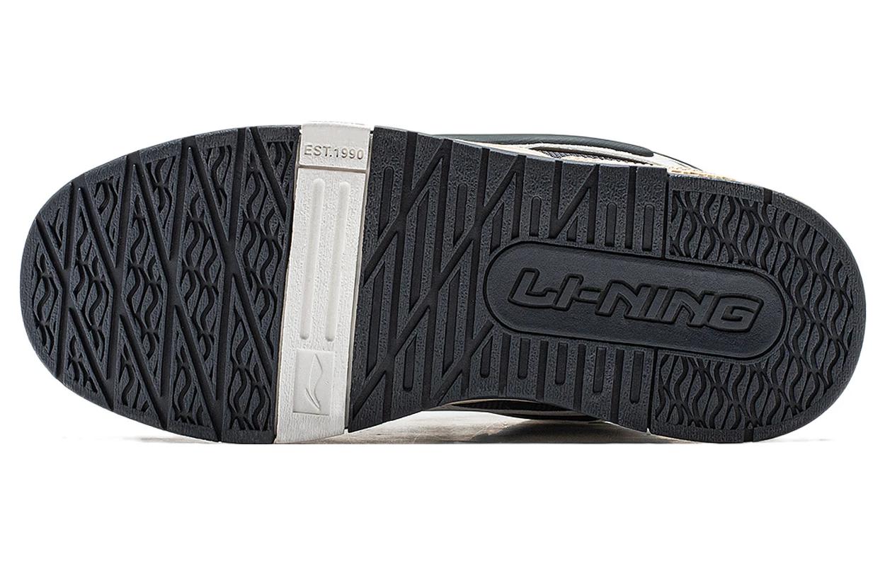 Li-Ning Journey V2 'White Black' AGCT137-5