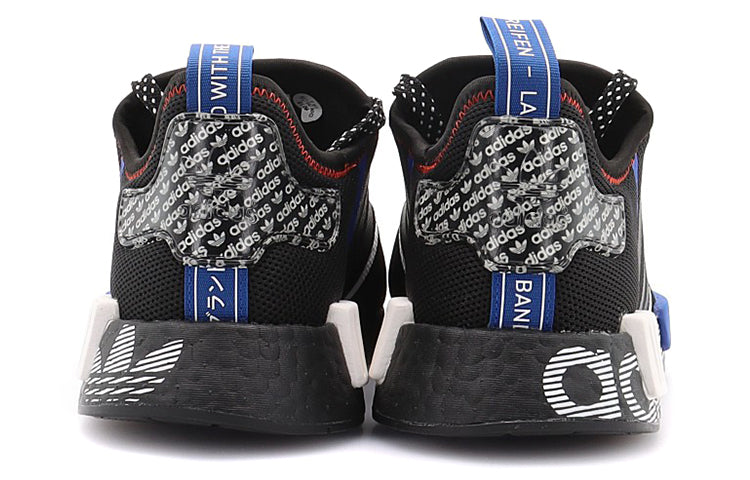 adidas NMD_R1 'Transmission Pack - Black' FV5215