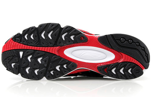 Li-Ning V8 x EDG 'Black Red' ARHN283-1