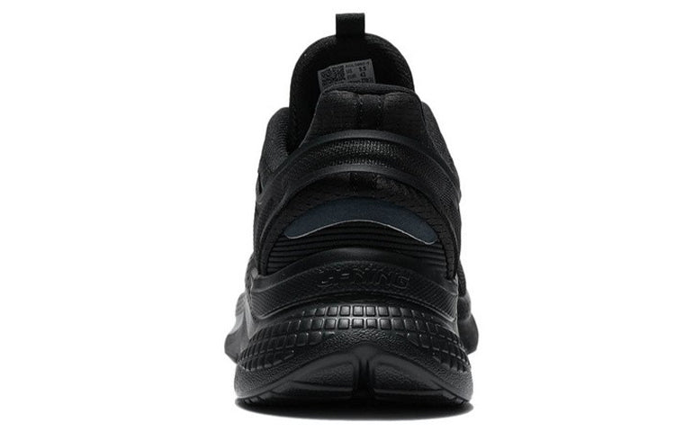 Li-Ning Floating Cloud 'Black Silver' AGLS007-1