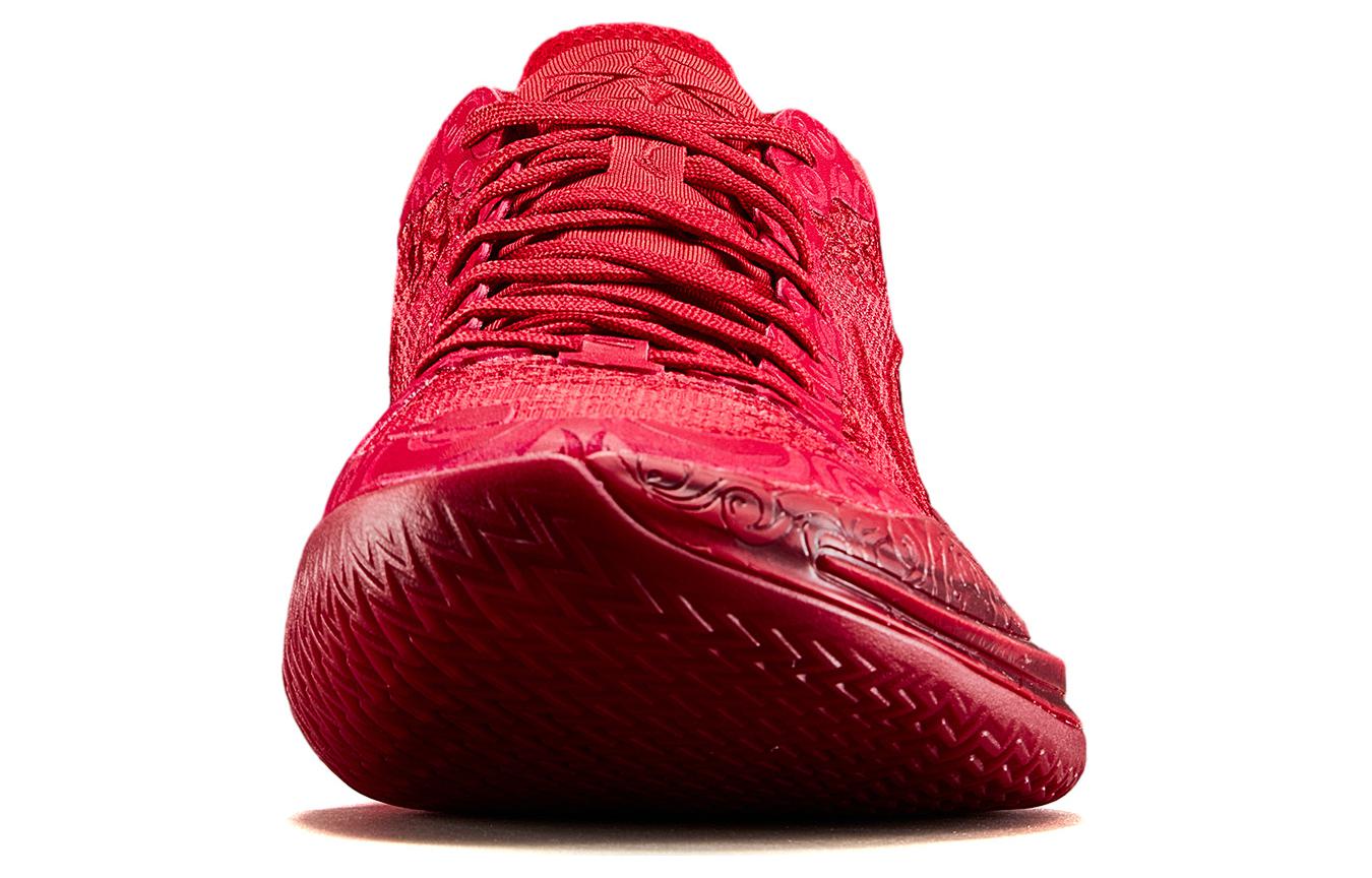 Li-Ning LiRen 4 V2 Low 'Rouge Tender' ABAU061-2