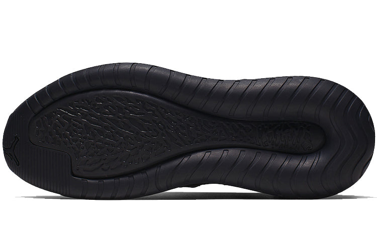 (WMNS) Air Jordan Air Latitude 720 'Fossil' AV5187-002