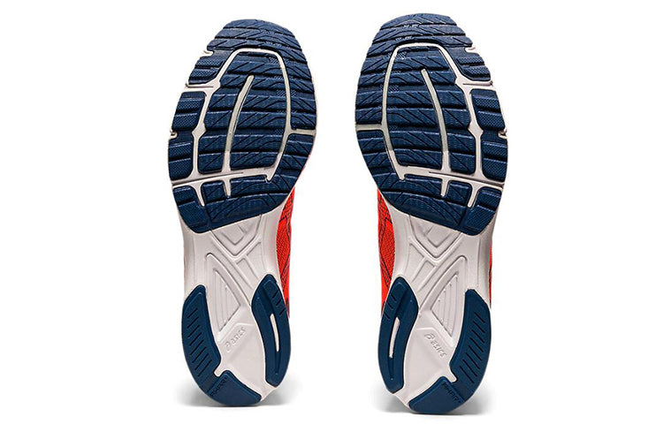 ASICS Heatracer 2 Red 1011A798-700