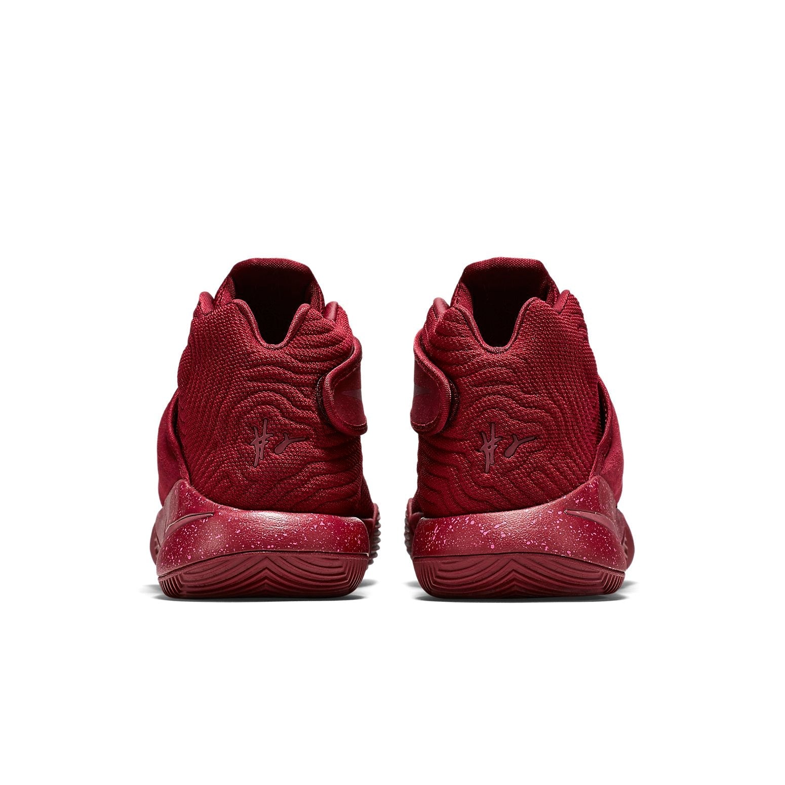 Nike Kyrie 2 EP 'Red Velvet' 820537-600