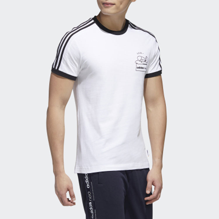 adidas neo Yellow Crossover Sports Short Sleeve White GL7219