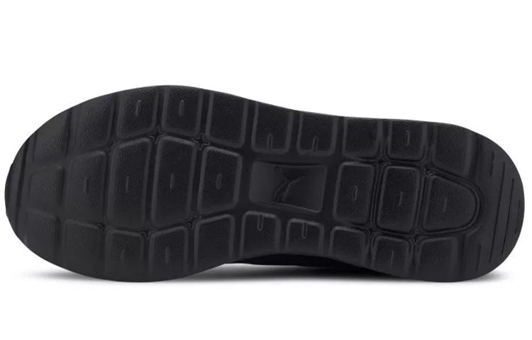 PUMA Anzarun Lite Bold 372362-01