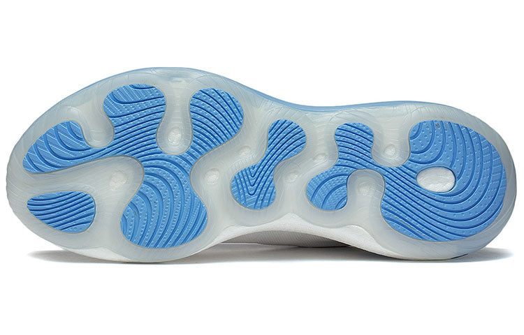 Li-Ning No Boundaries 4 'White Blue' AFVS011-2