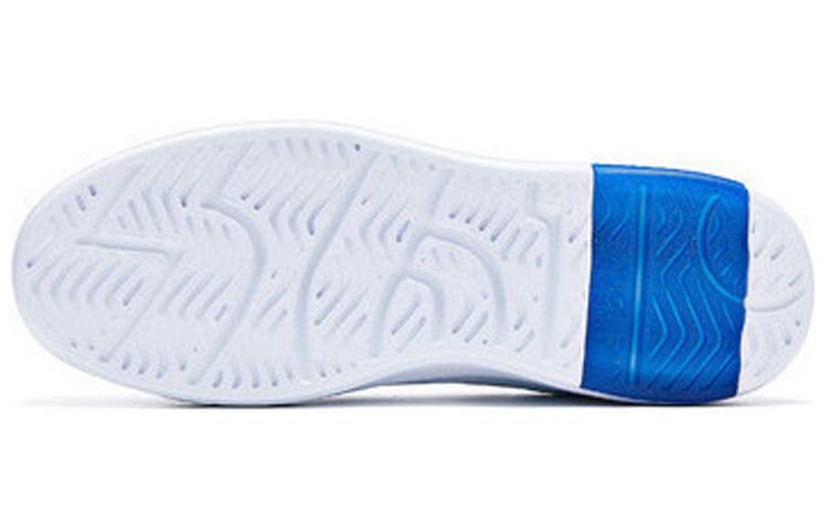 361 Degrees x Pepsi Skate Shoes 'White Blue' 572016624-1