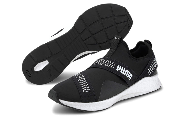 PUMA NRGY Star SLIP-ON MESH 193917-04