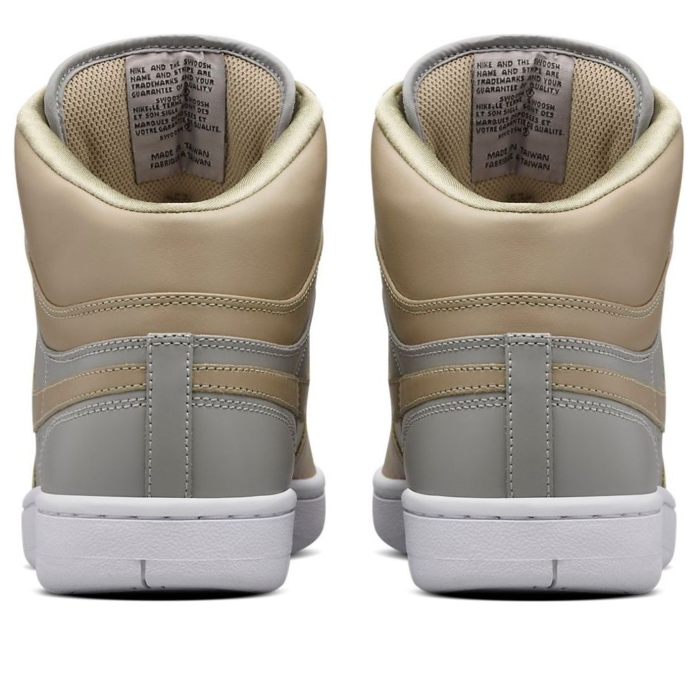 Nike x Undercover Court Force 'Bamboo' 826667-220