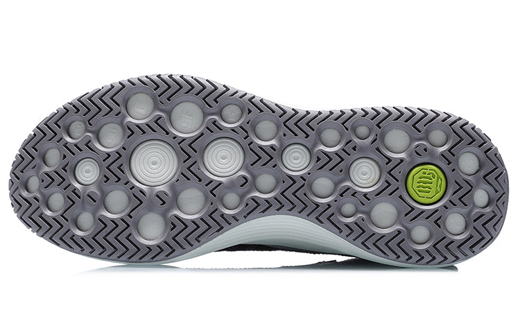 Li-Ning BadFive 1 'Grey Black' AGBR001-1