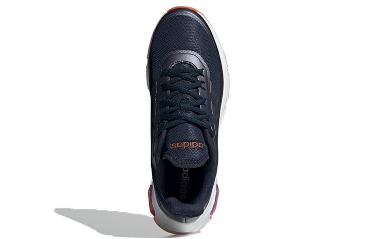 adidas neo Quadcube FW3219