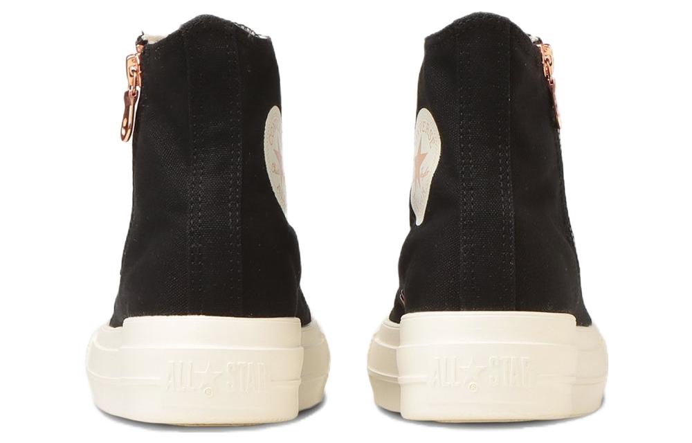 (WMNS) Converse All Star Light Plts PG Z High Top 'Black' 31310262