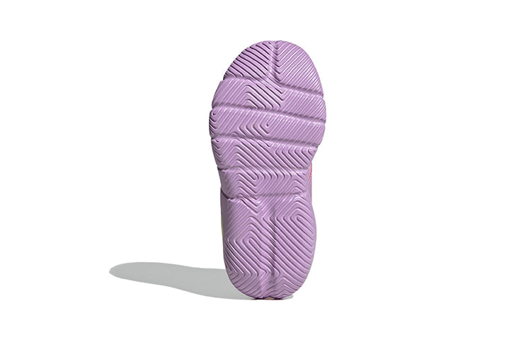 (PS) adidas Rapidazen 'Pink Purple Yellow' GY6650