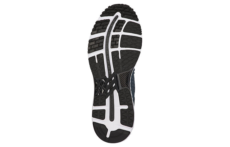 ASICS Metarun 'Ironclad' 1011A184-020