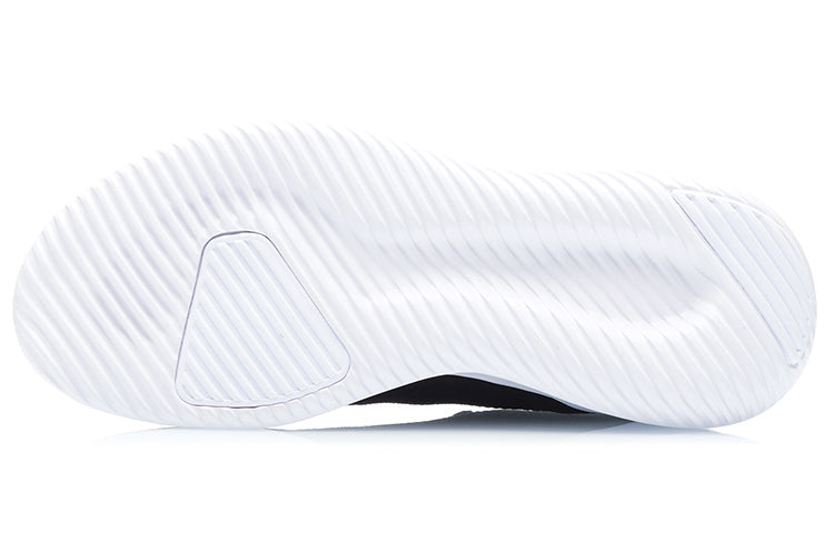 (WMNS) Li-Ning Running Shoes 'Black White' ARHR142-1