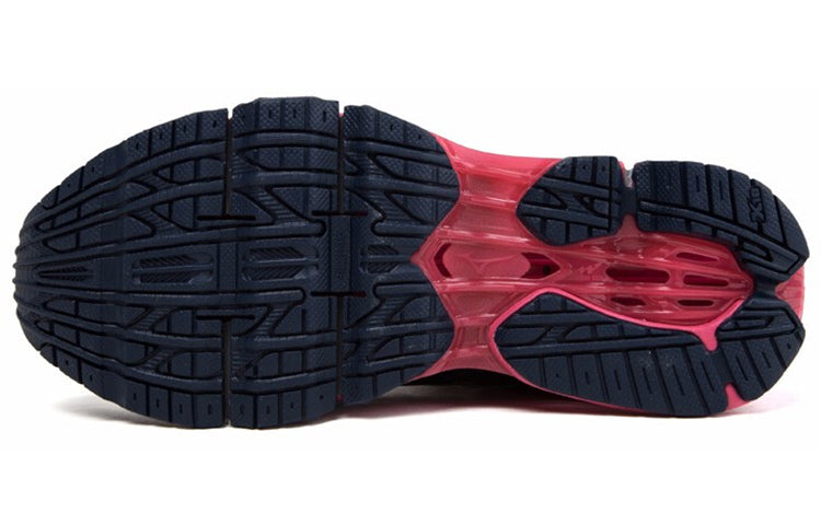 (WMNS) Mizuno Prophecy 8 Blue 'Pinkred Silver' J1GD190003