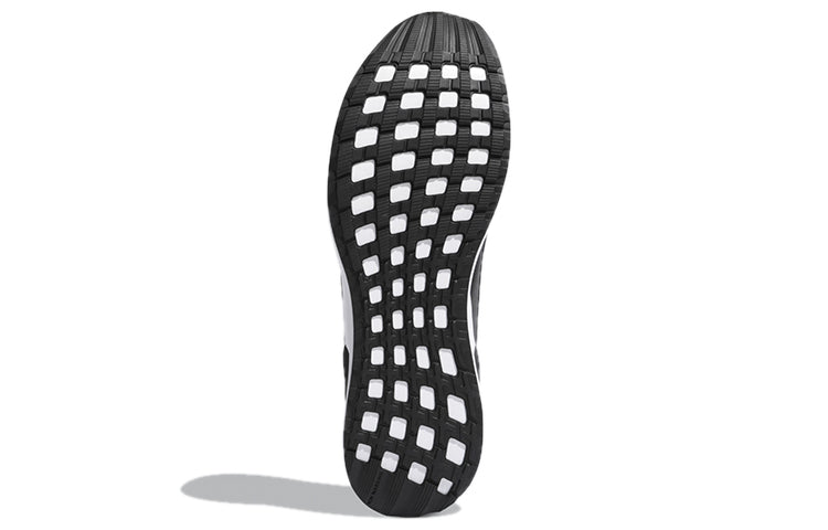adidas Rapidarun Black White 'Black White' FY6547