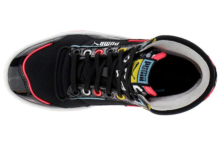 (WMNS) PUMA Unexpected x Ralph Sampson Mid 'Black White' 371953-01
