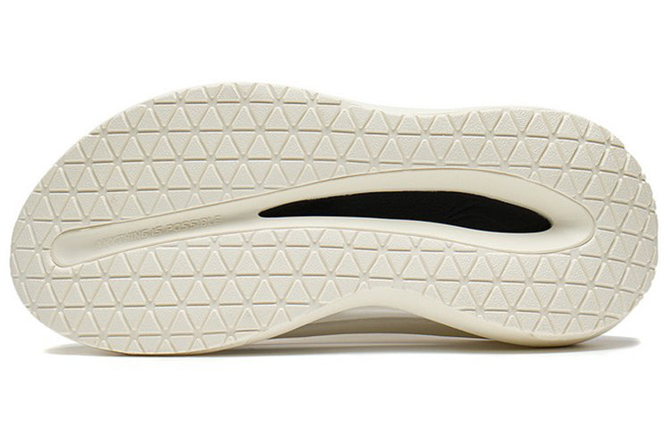 Li-Ning YunYou Slay 'Beige Black' AZST001-1