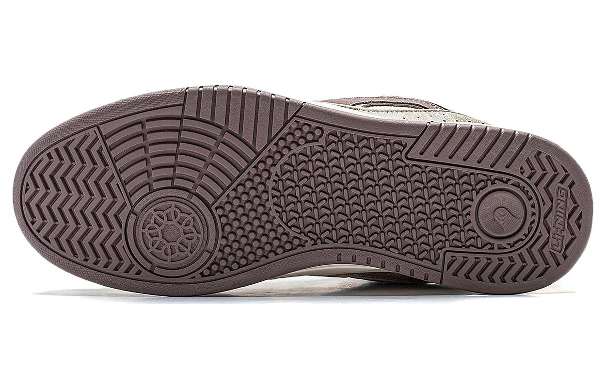 Li-Ning Moon White 'Brown White' AGCS251-22