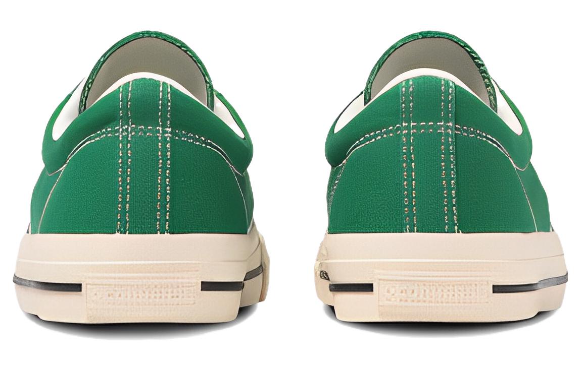Converse Cx-Pro Sk Cv Ox 'Green' 34201341