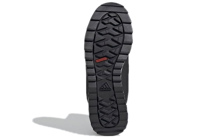 (WMNS) adidas Terrex Choleah Cold.Rdy 'Core Black' EH3537