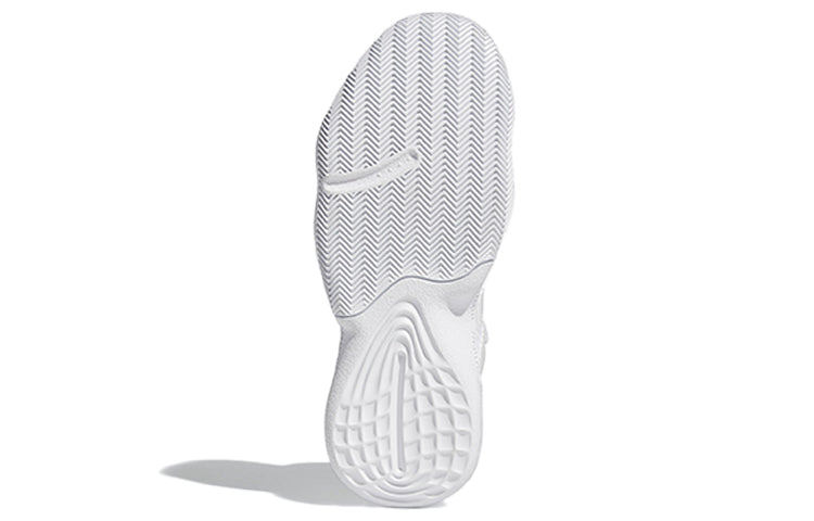 adidas Harden Stepback 'Cloud White Grey' FW8488