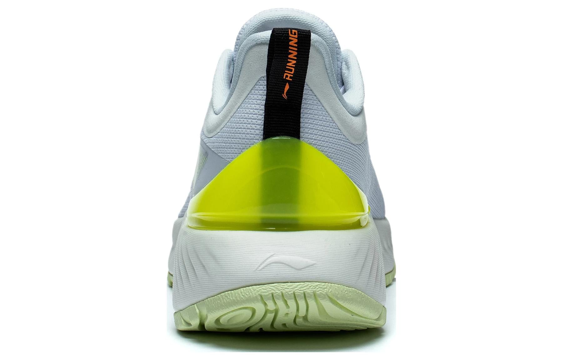 Li-Ning Yueying Element 2.0 'White Neon Yellow' ARHT005-2