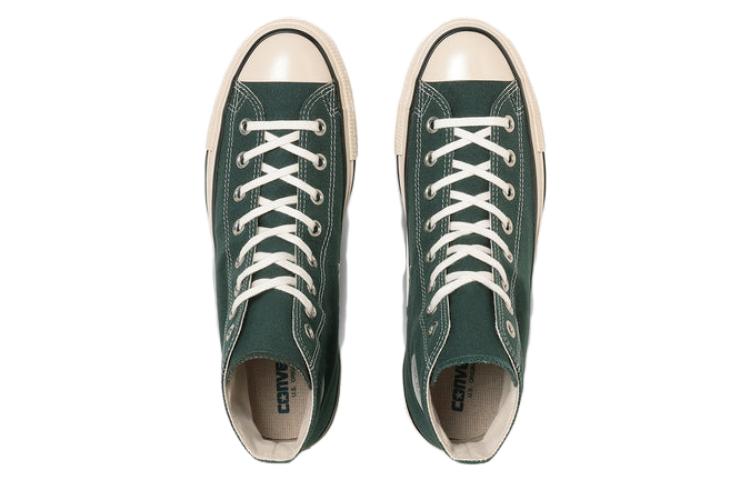 Converse Chuck Taylor All Star US High Top 'Forest Green' 31310290