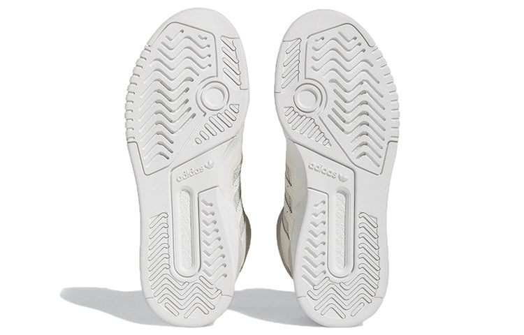 (WMNS) adidas Drop Step XL 'Off White' FZ5721
