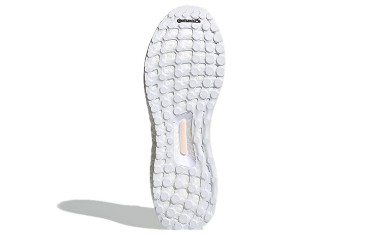 adidas Ultraboost 5.0 DNA 'Cloud White Silver Metallic' GX3081