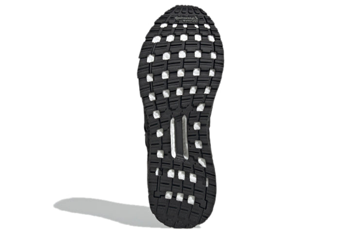 adidas Ultraboost 20 Explorer 'Black Gold Metallic' H03051