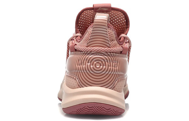 Li-Ning Speed Performance 'Pink' ABPQ047-1