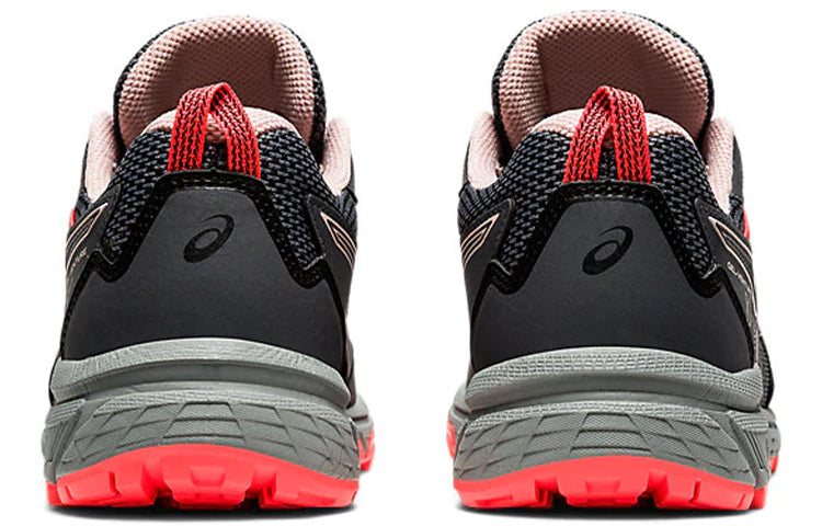 (WMNS) ASICS Gel-Venture 8 'Grey Ginger Peach' 1012A708-021