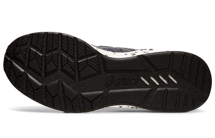 ASICS Hyper Gel Yu 'Black' 1021A065-005