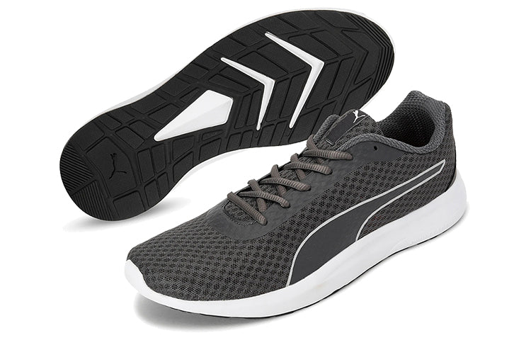PUMA Propel El Idp Low Running Shoes White/Grey 368483-04