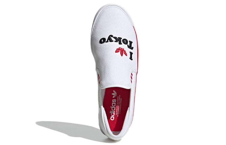 (WMNS) adidas originals Sabalo Slip Shoes White H67730